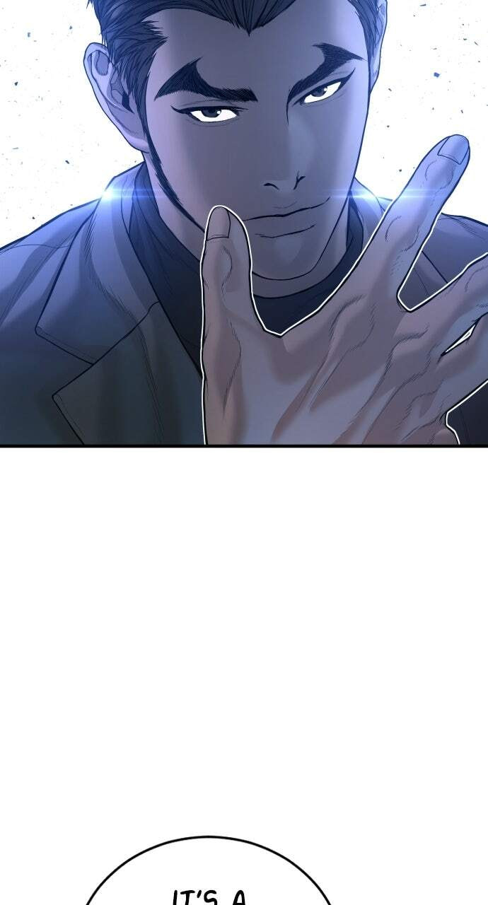 Manager Kim Chapter 222 page 102 - 