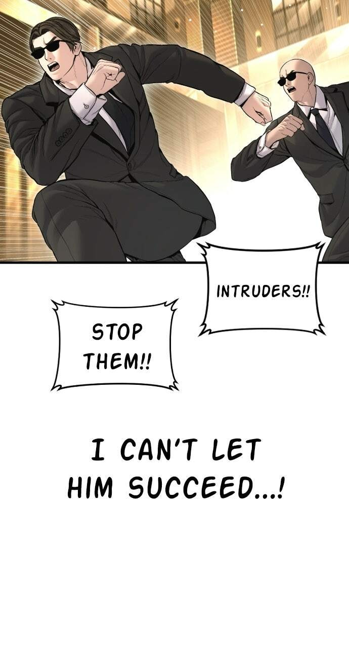 Manager Kim Chapter 222 page 105 - 