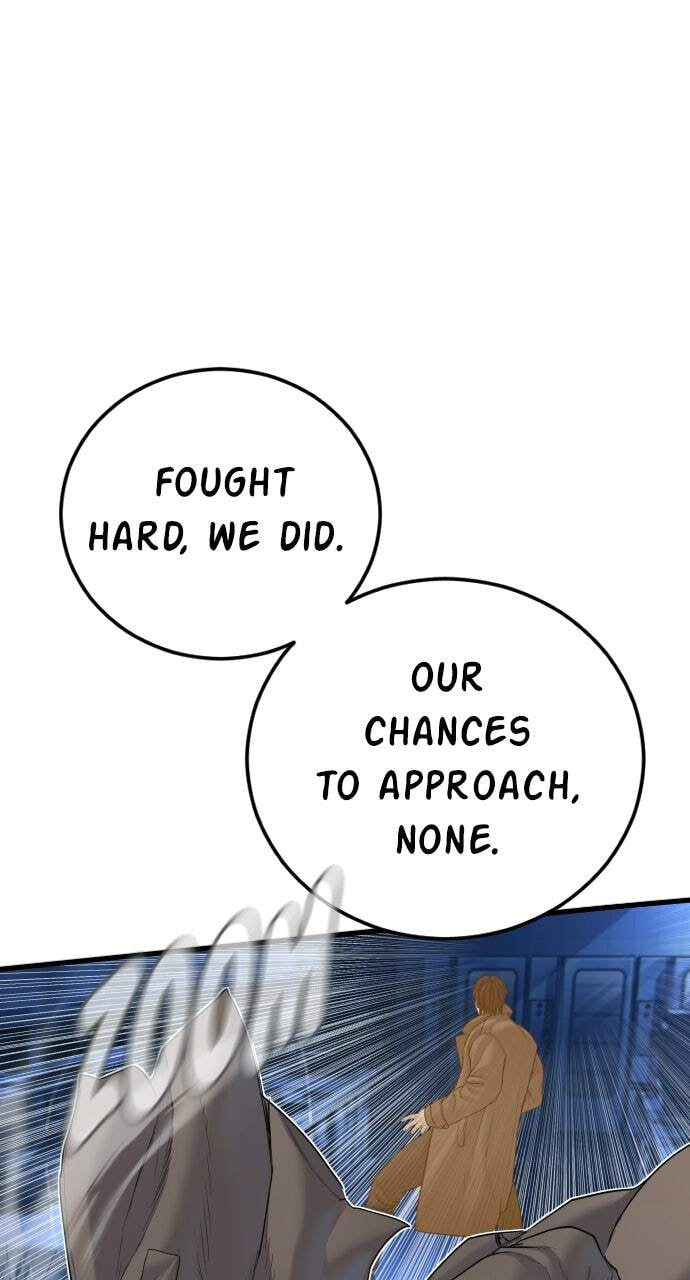 Manager Kim Chapter 222 page 14 - 