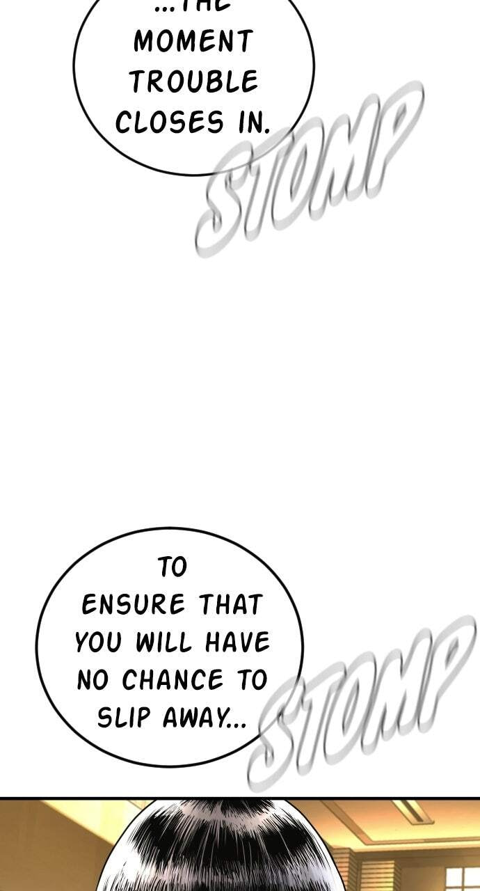 Manager Kim Chapter 222 page 137 - 