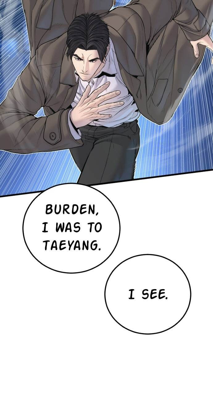 Manager Kim Chapter 222 page 15 - 