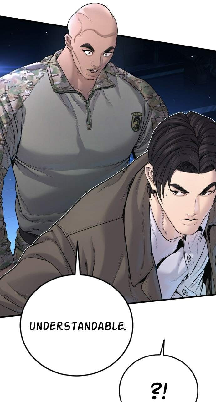 Manager Kim Chapter 222 page 25 - 