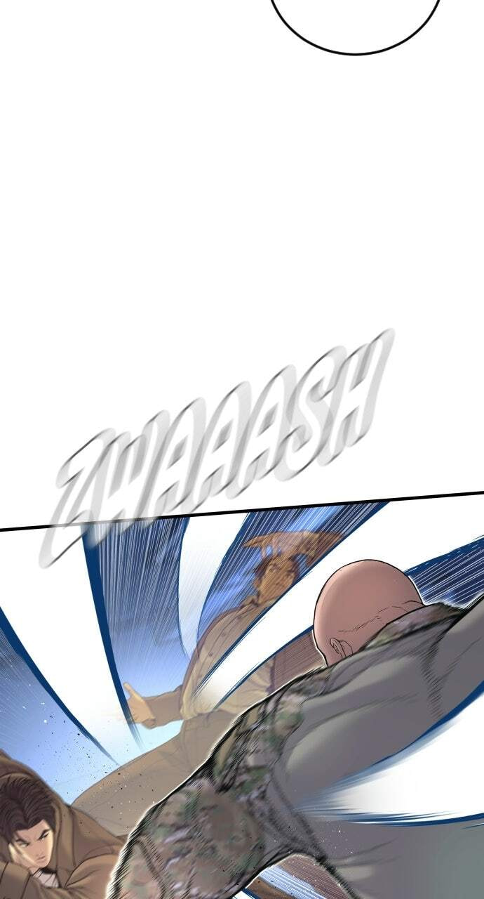 Manager Kim Chapter 222 page 26 - 
