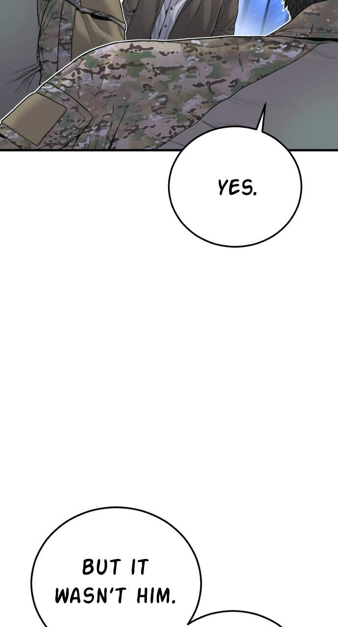 Manager Kim Chapter 222 page 4 - 