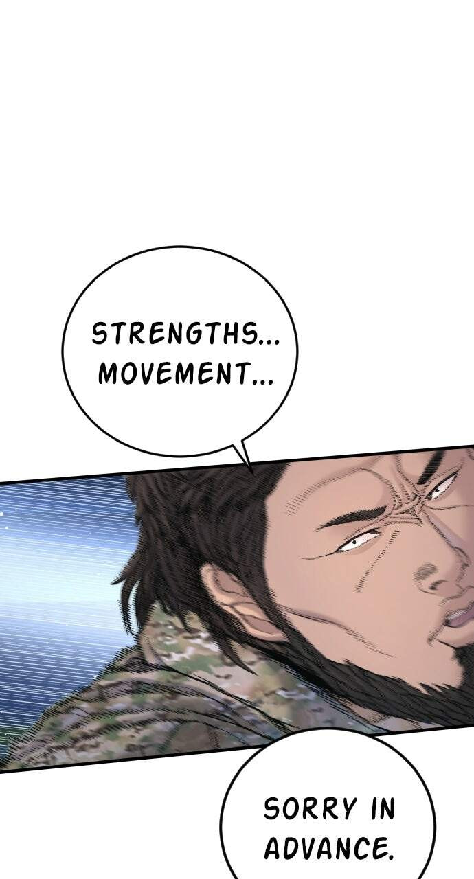 Manager Kim Chapter 222 page 31 - 