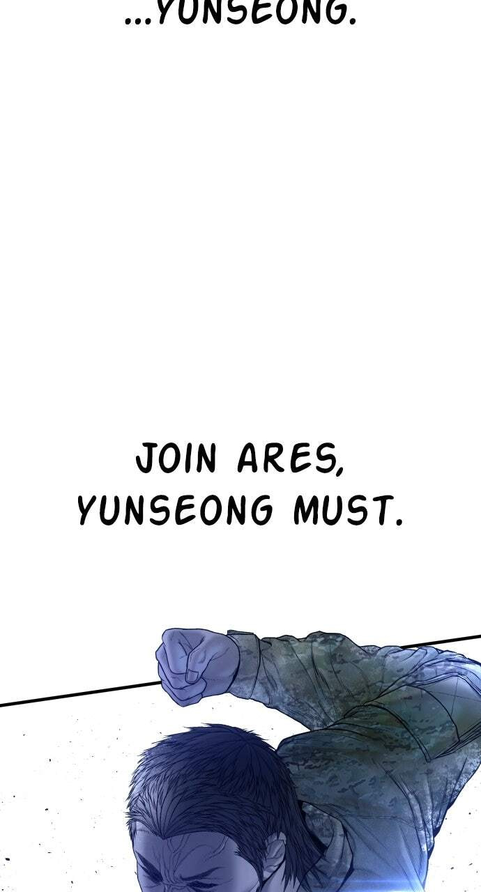 Manager Kim Chapter 222 page 63 - 