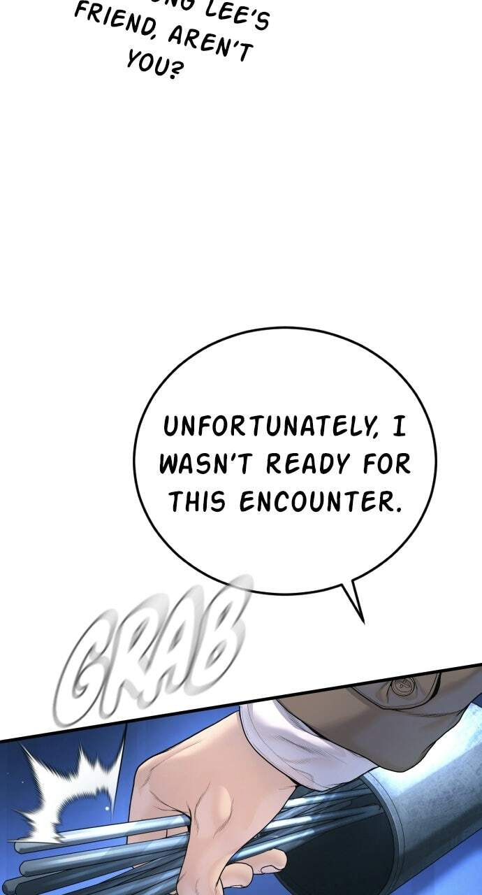 Manager Kim Chapter 222 page 8 - 