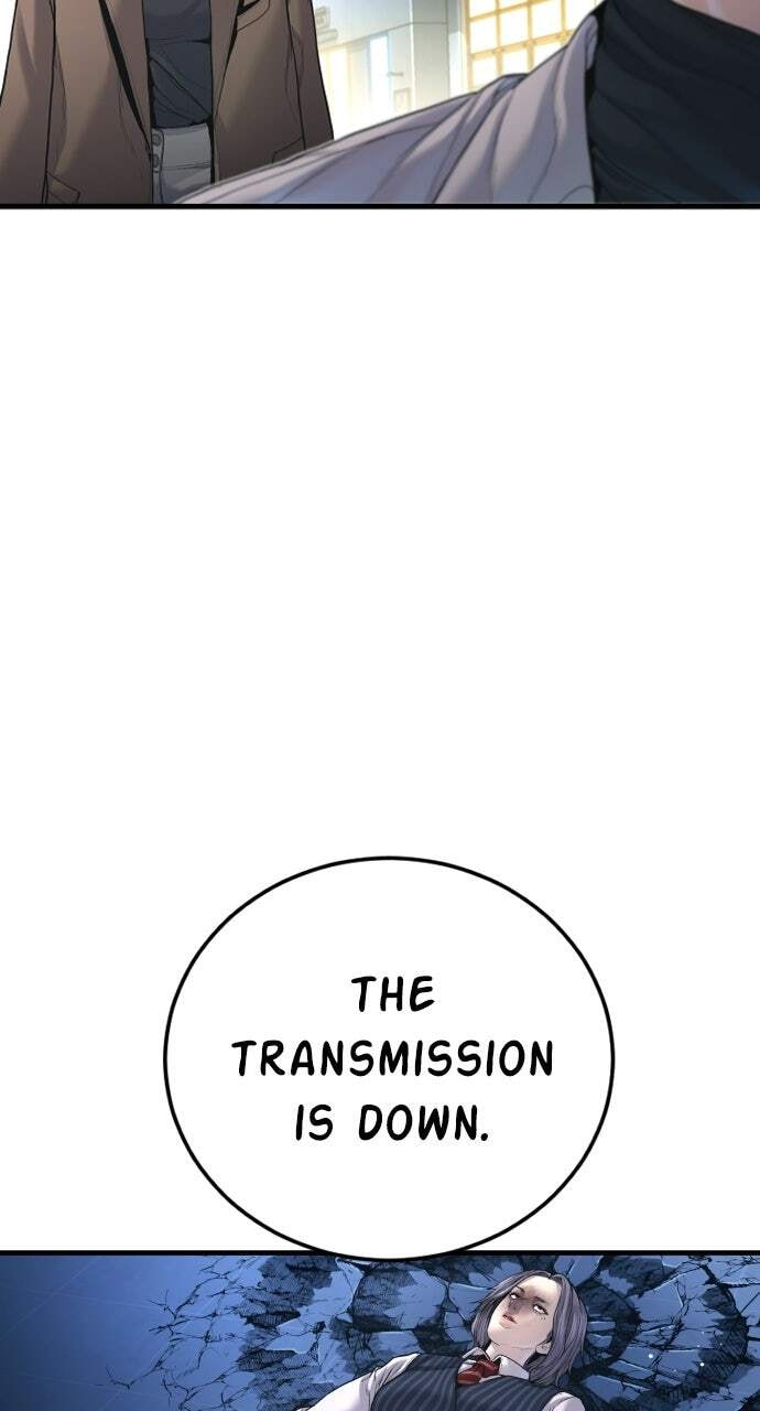 Manager Kim Chapter 222 page 74 - 