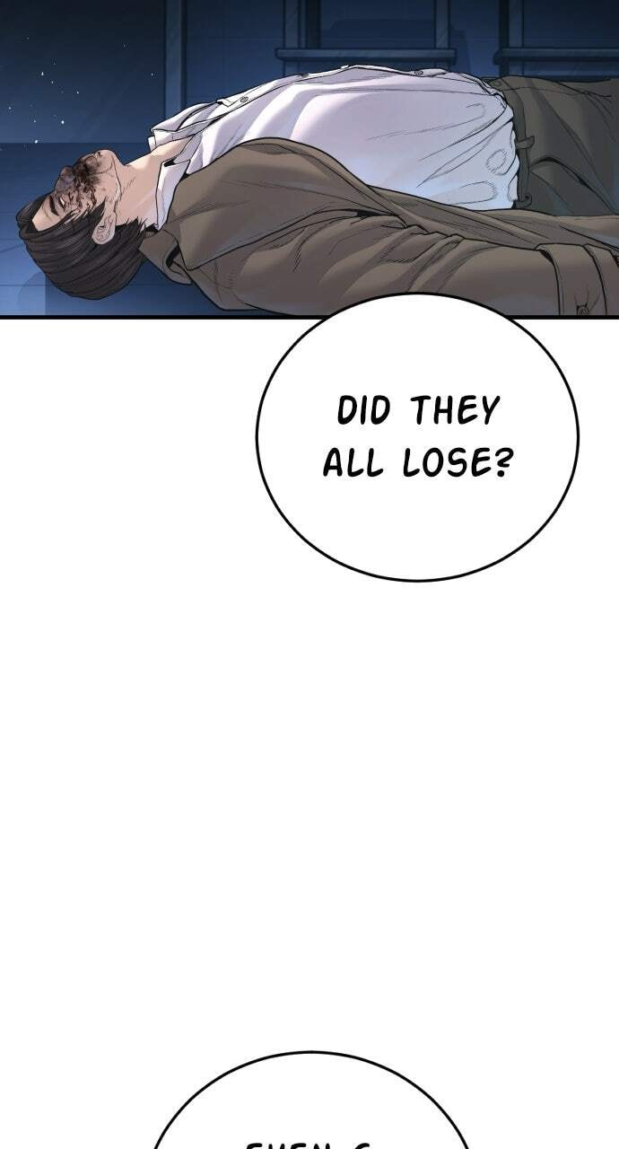 Manager Kim Chapter 222 page 76 - 