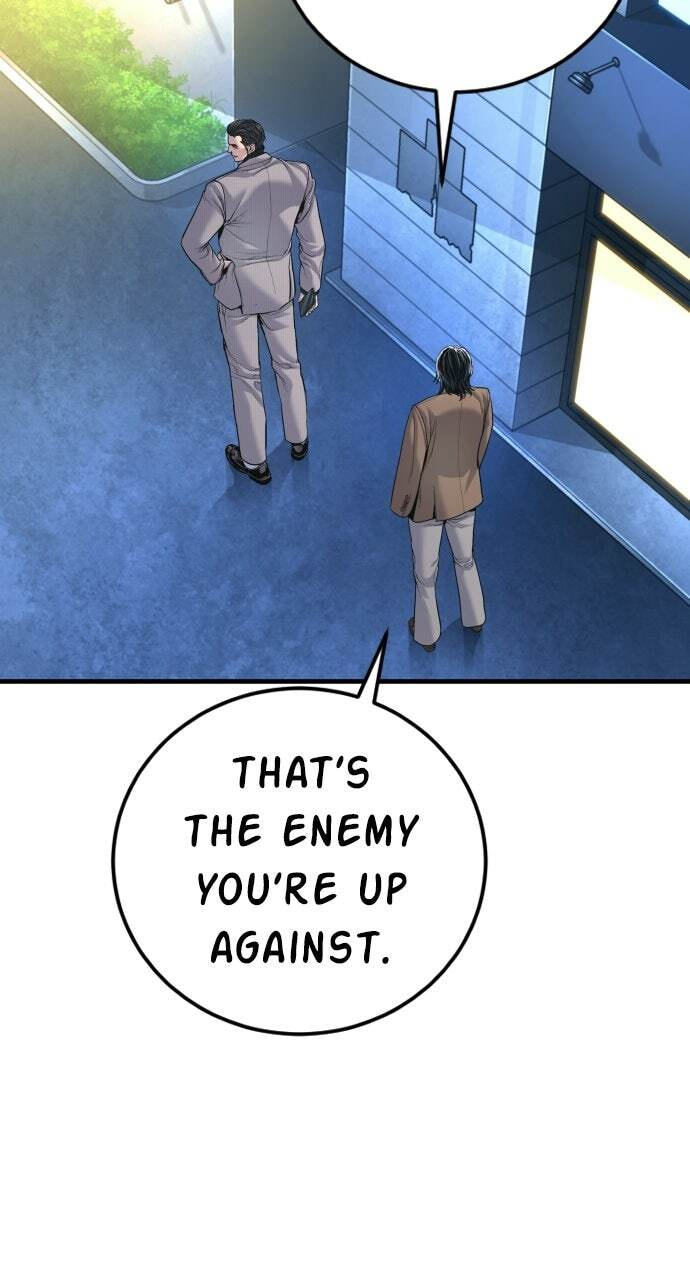 Manager Kim Chapter 222 page 82 - 