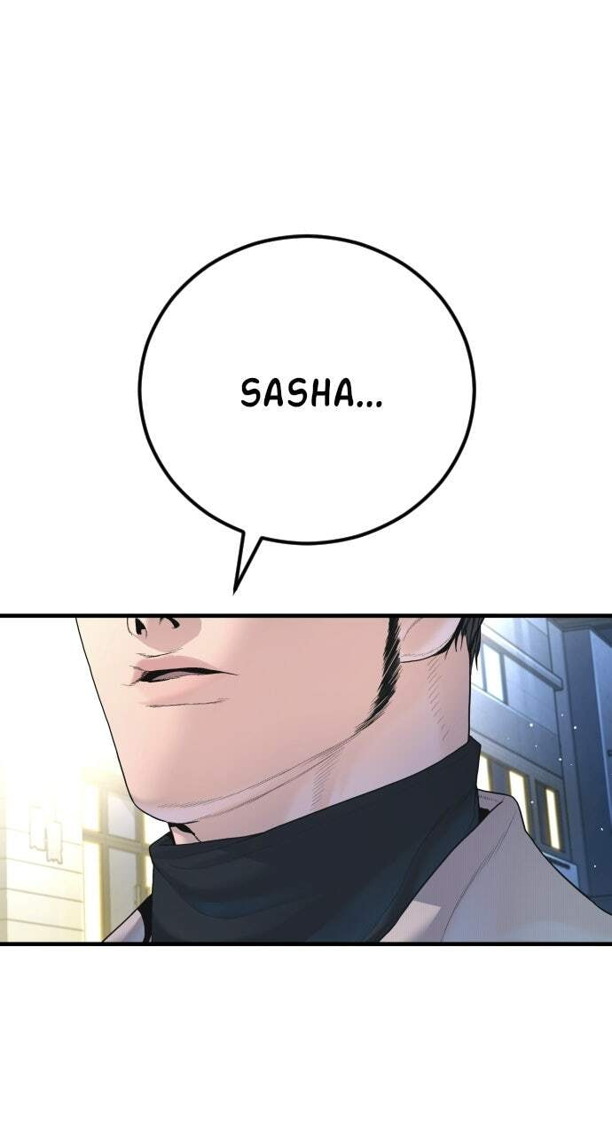 Manager Kim Chapter 222 page 83 - 