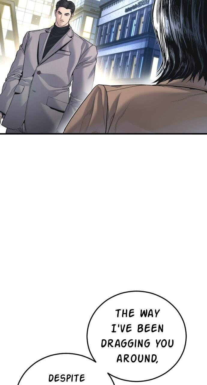 Manager Kim Chapter 222 page 86 - 