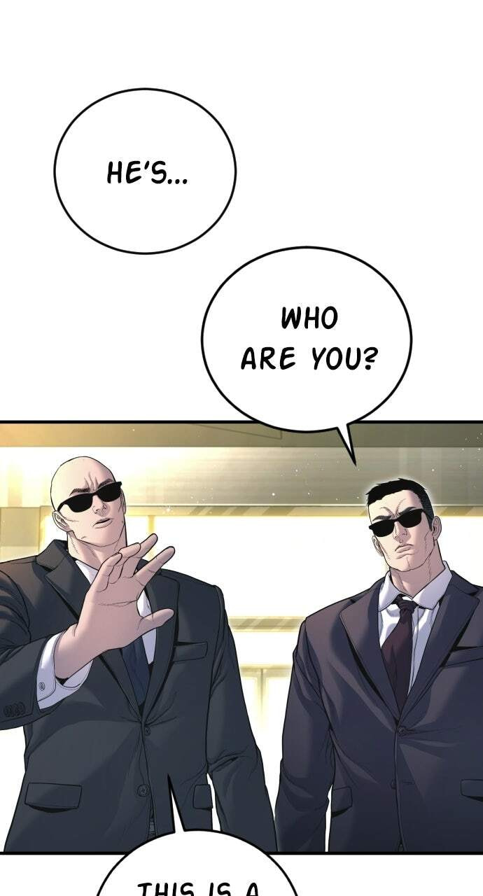 Manager Kim Chapter 222 page 95 - 