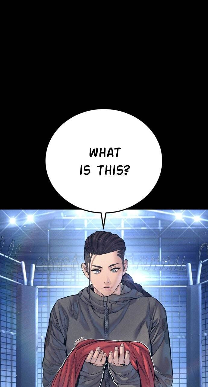 Manager Kim Chapter 223 page 1 - 