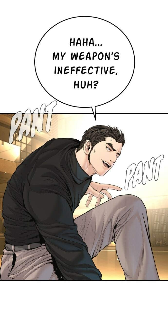 Manager Kim Chapter 223 page 102 - 