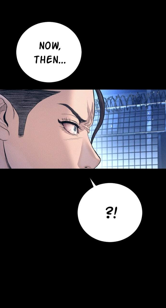 Manager Kim Chapter 223 page 108 - 