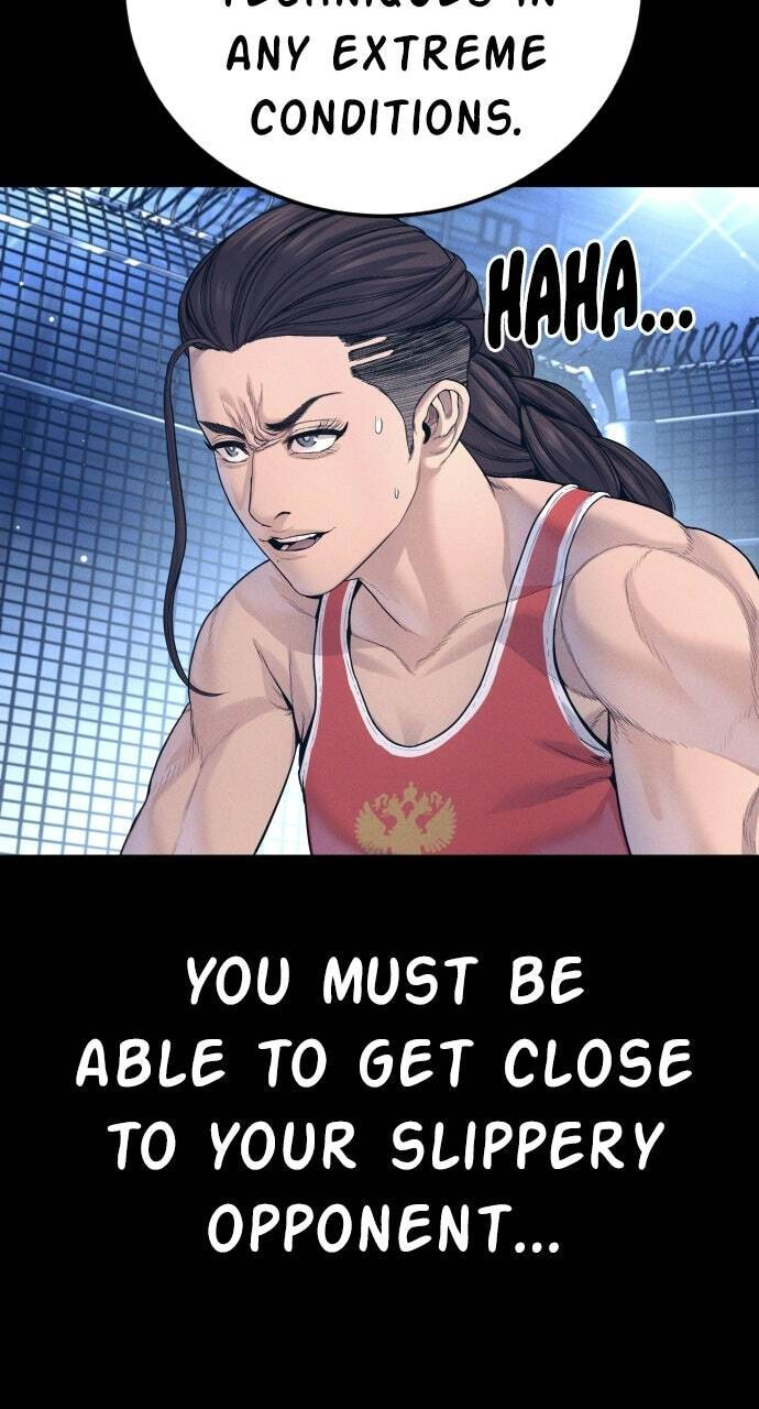 Manager Kim Chapter 223 page 114 - 