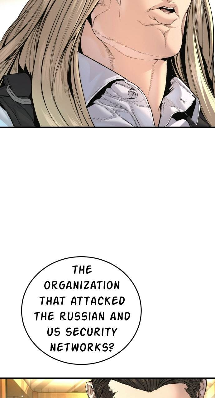 Manager Kim Chapter 223 page 13 - 