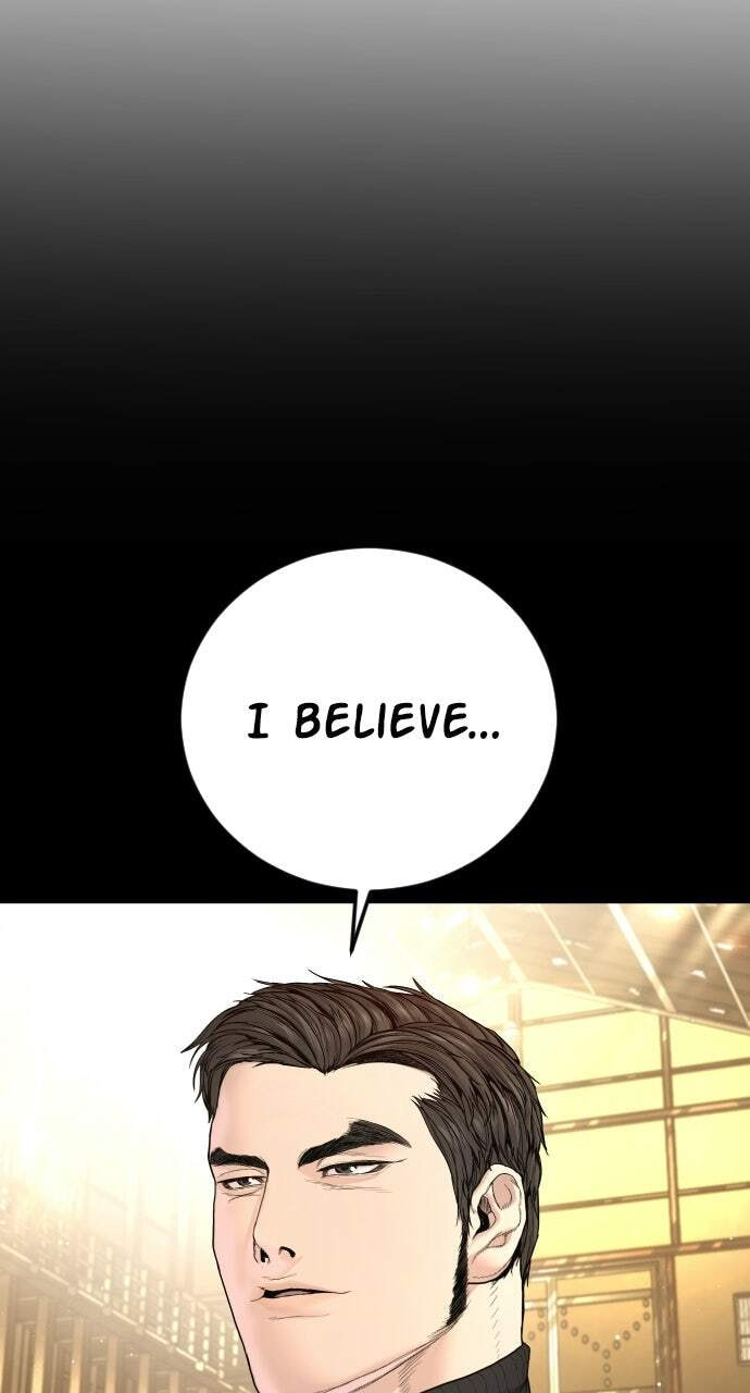 Manager Kim Chapter 223 page 171 - 