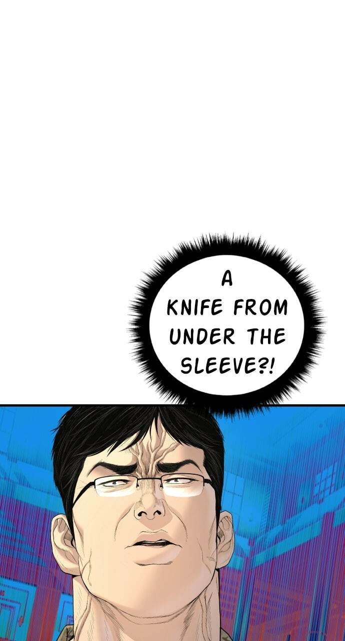 Manager Kim Chapter 223 page 54 - 