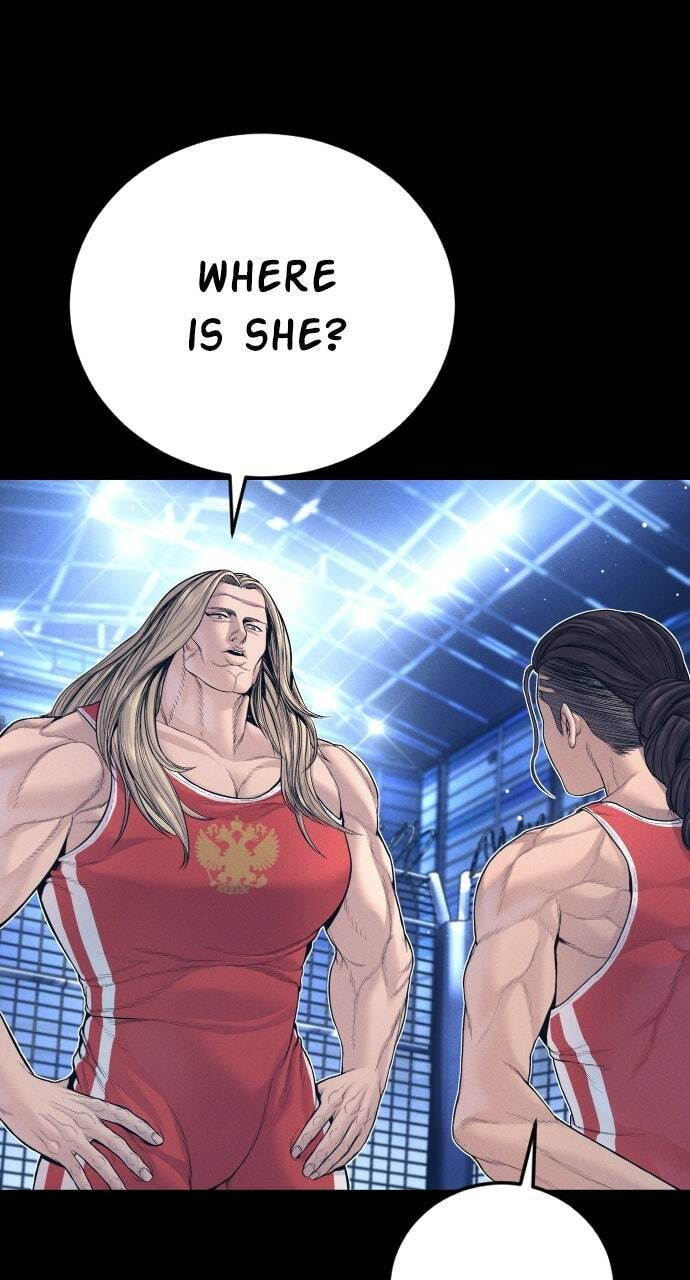 Manager Kim Chapter 223 page 69 - 
