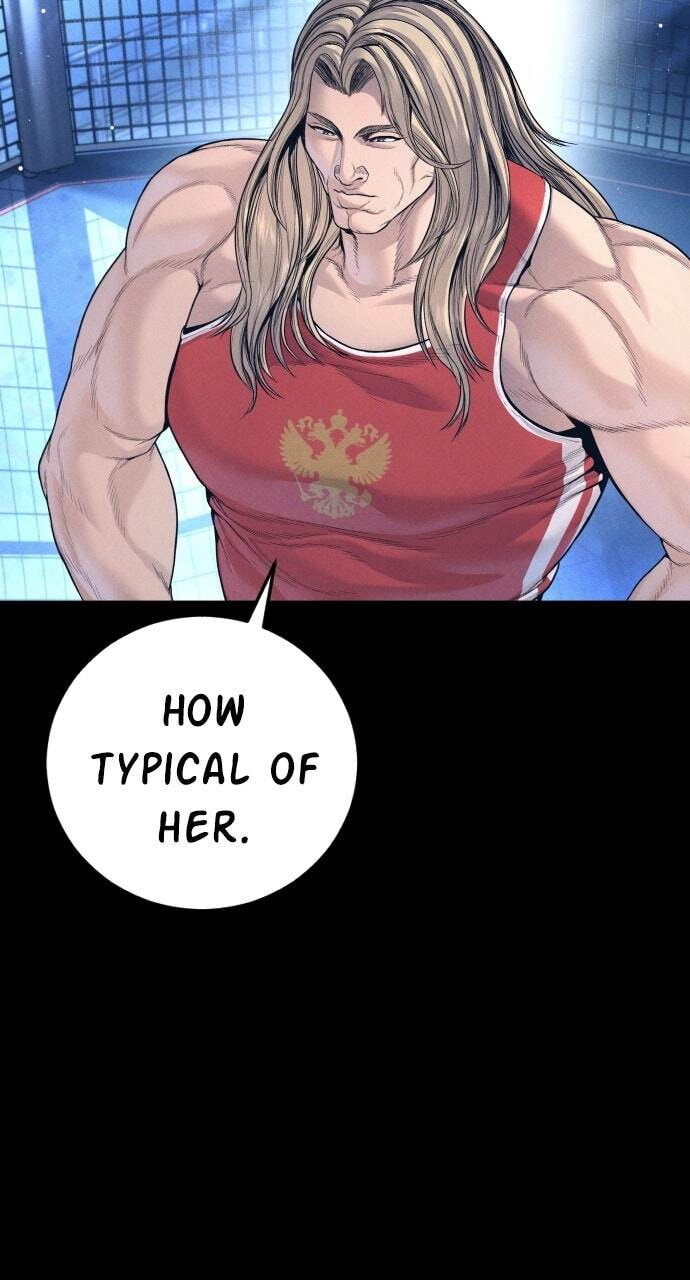 Manager Kim Chapter 223 page 71 - 