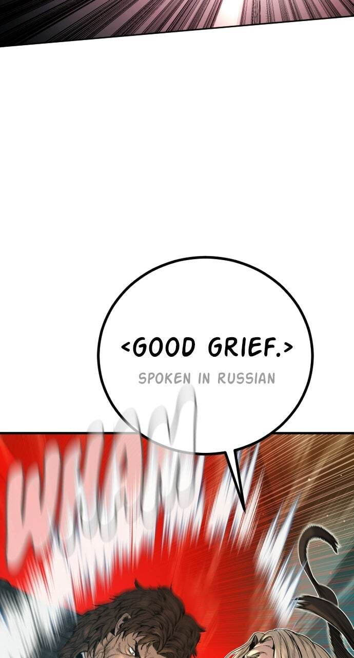 Manager Kim Chapter 224 page 149 - 