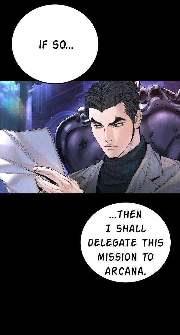 Manager Kim Chapter 224 page 16 - 