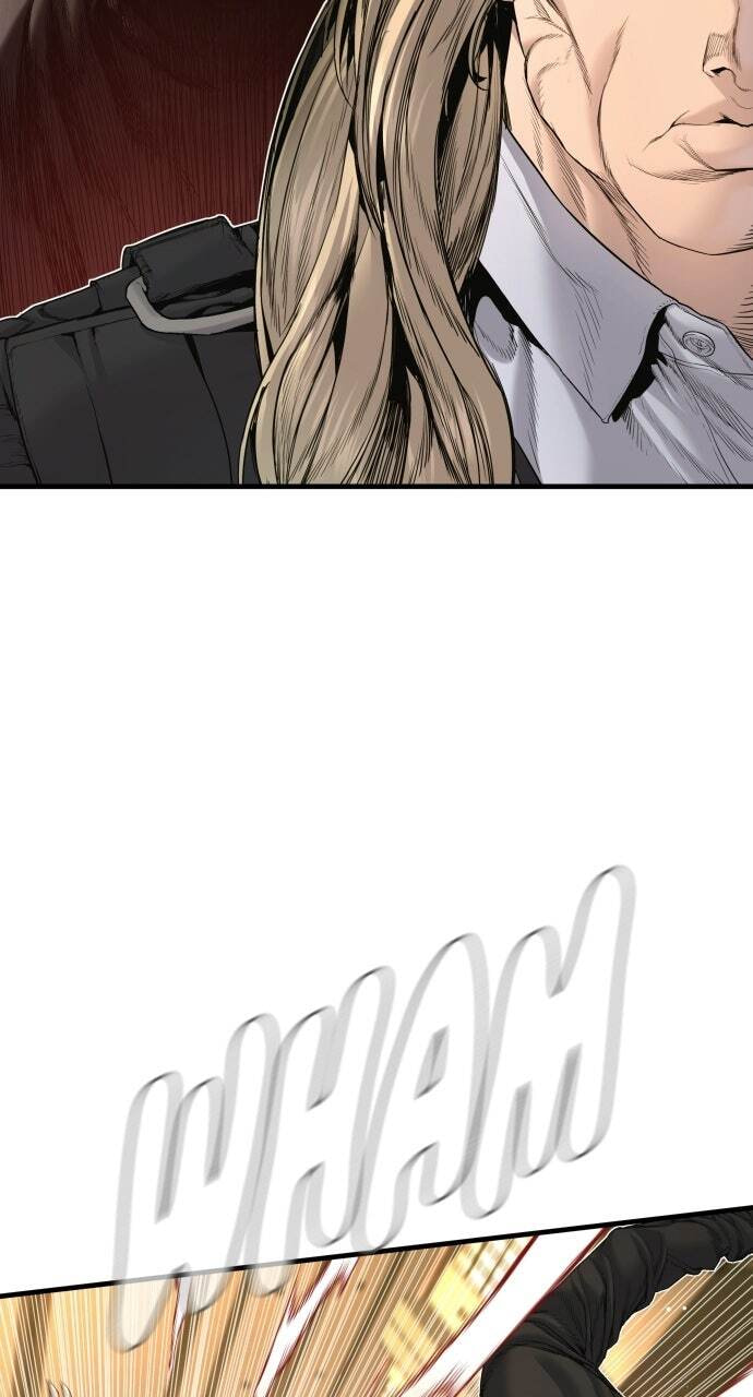 Manager Kim Chapter 224 page 34 - 