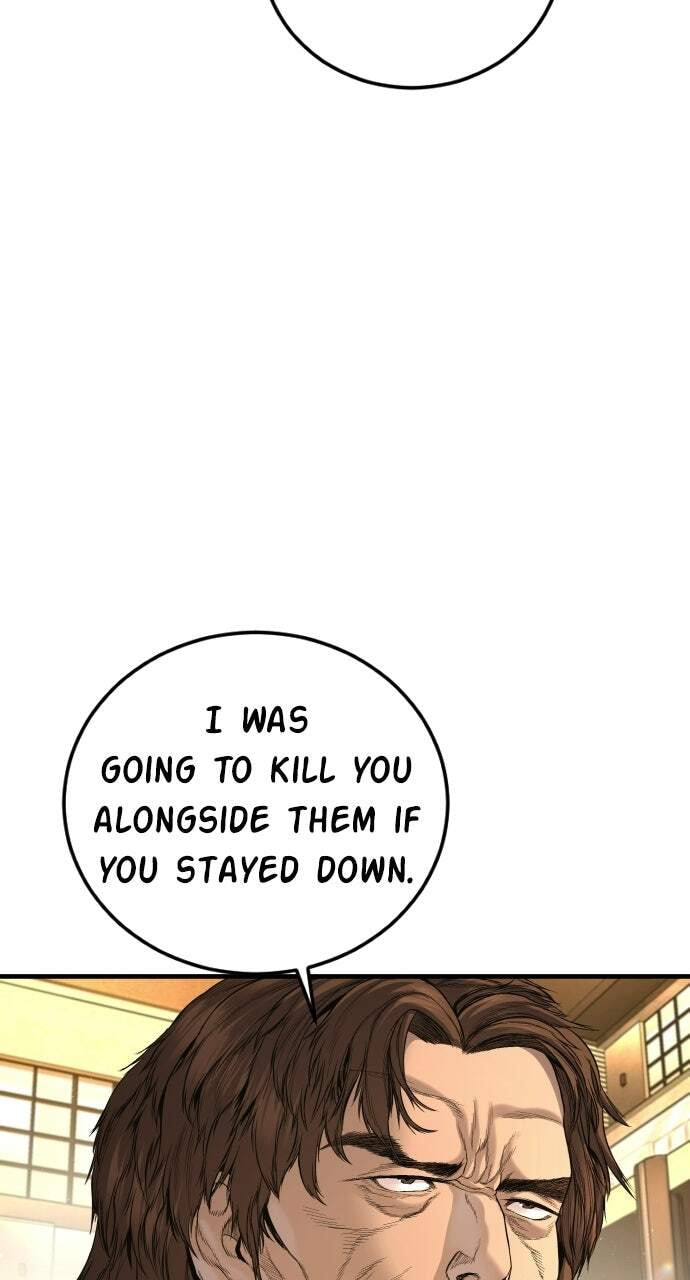Manager Kim Chapter 224 page 42 - 