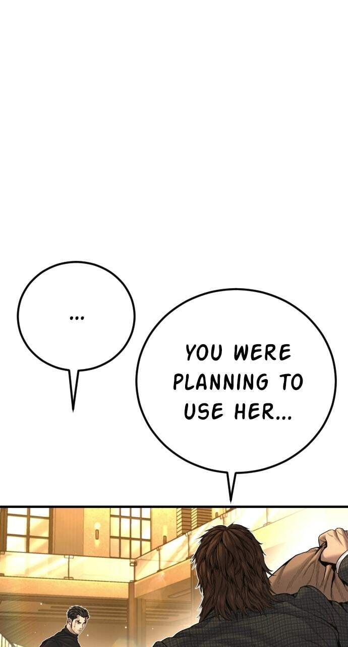 Manager Kim Chapter 224 page 45 - 