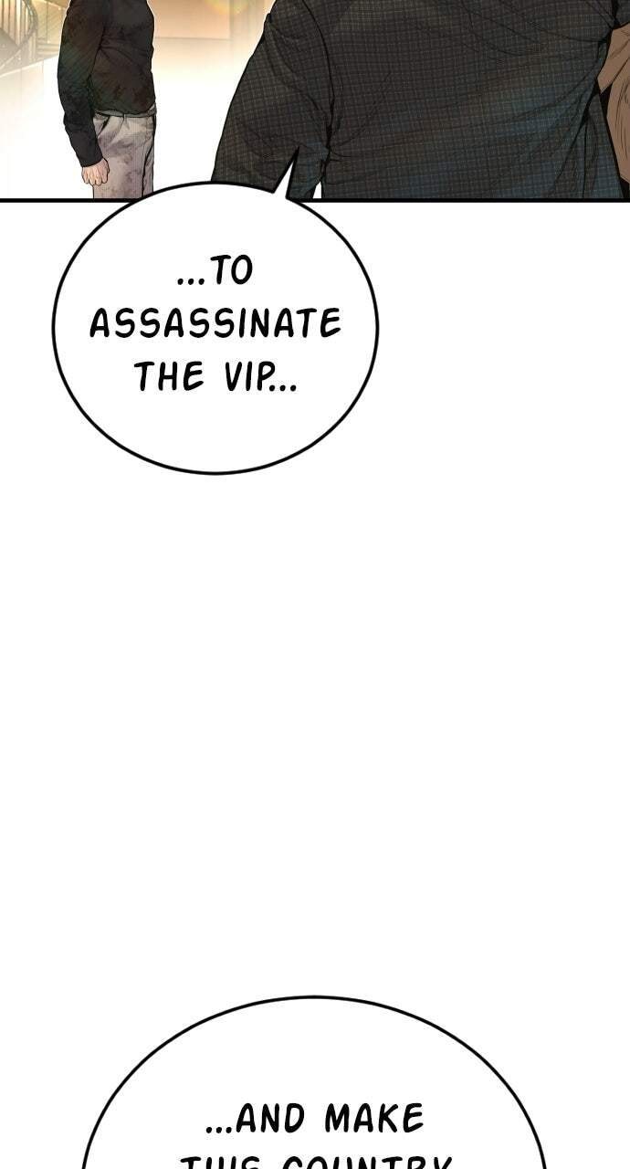 Manager Kim Chapter 224 page 46 - 
