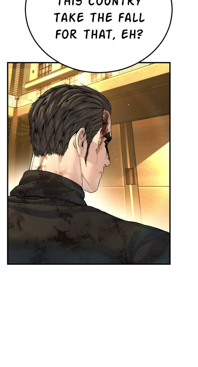 Manager Kim Chapter 224 page 47 - 