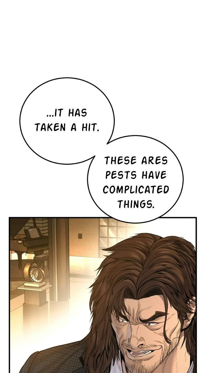 Manager Kim Chapter 224 page 70 - 