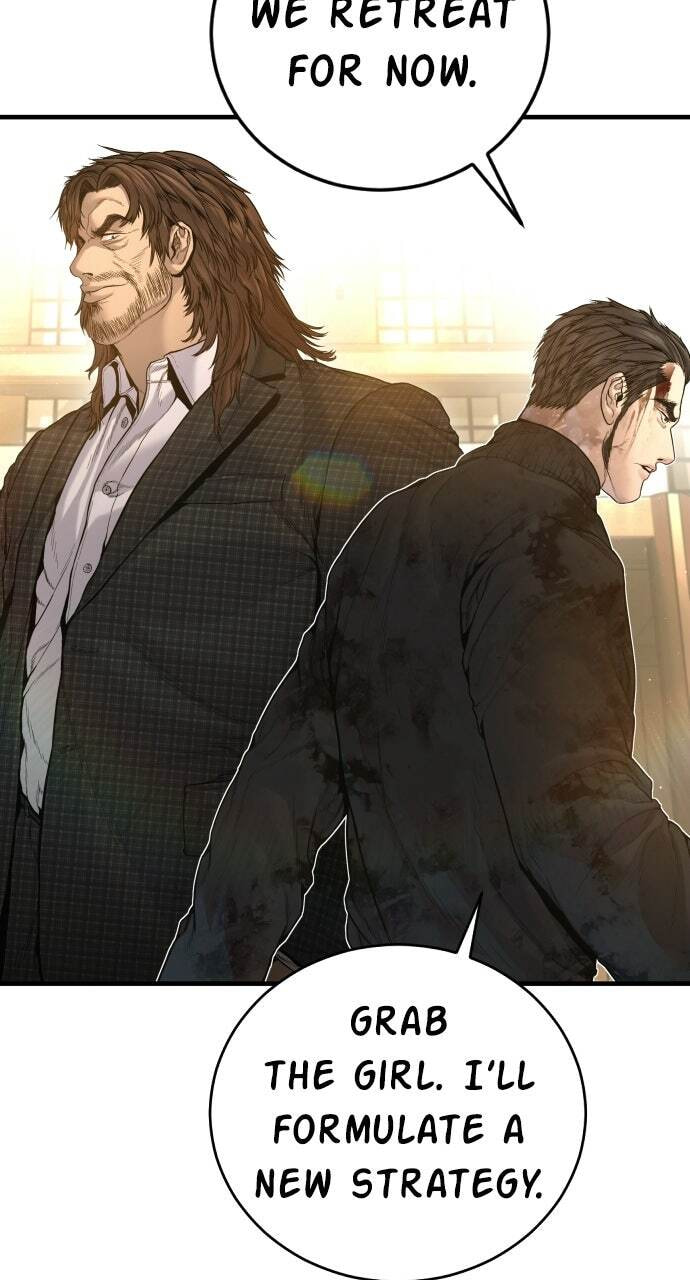 Manager Kim Chapter 224 page 72 - 