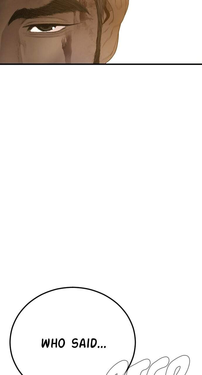 Manager Kim Chapter 224 page 74 - 