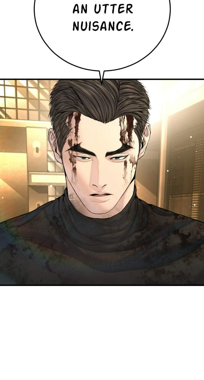 Manager Kim Chapter 224 page 80 - 