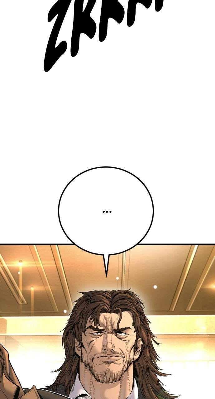 Manager Kim Chapter 224 page 88 - 