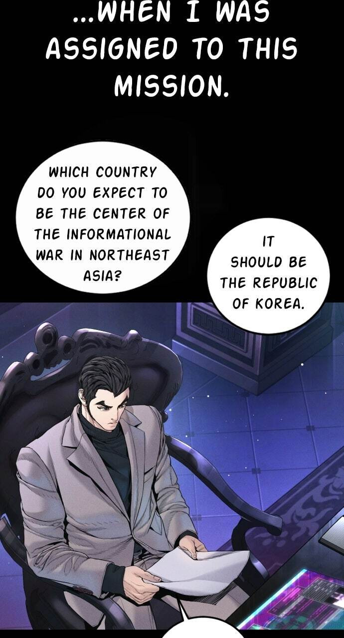 Manager Kim Chapter 224 page 10 - 