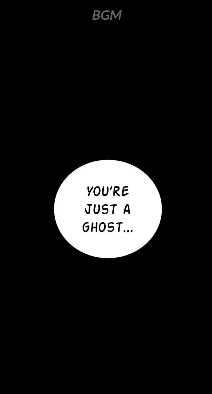 Manager Kim Chapter 226 page 1 - 
