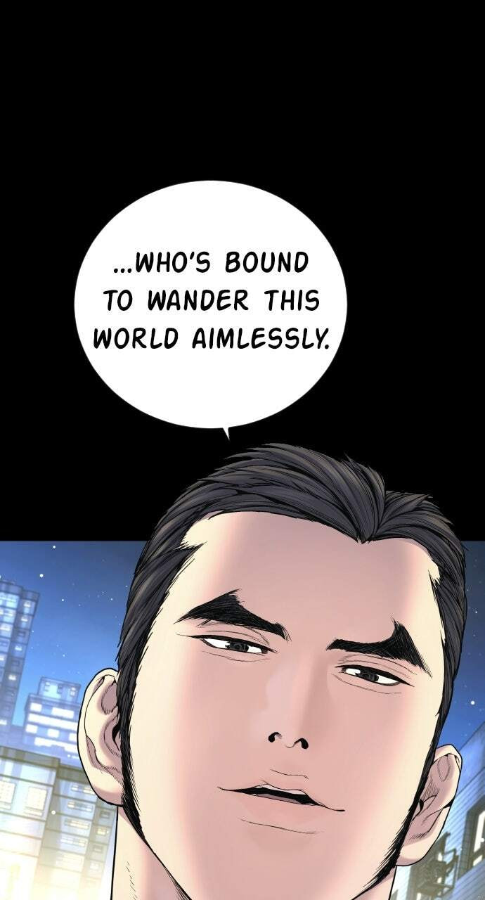 Manager Kim Chapter 226 page 2 - 