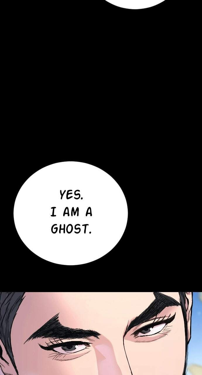 Manager Kim Chapter 226 page 11 - 