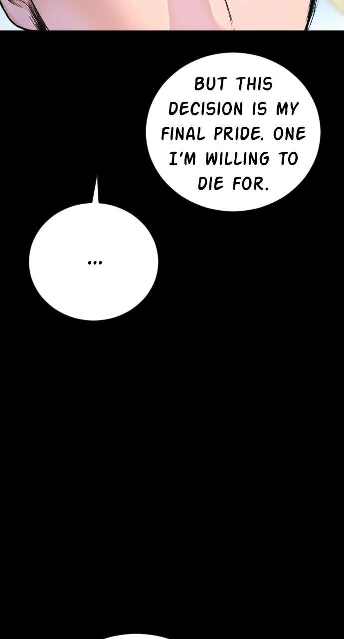Manager Kim Chapter 226 page 12 - 