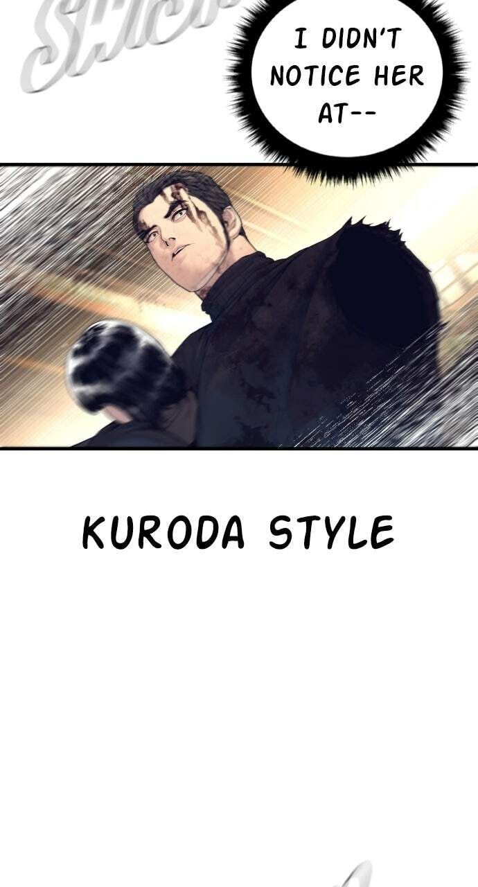 Manager Kim Chapter 226 page 116 - 