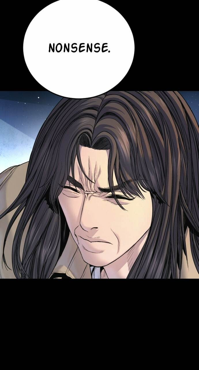 Manager Kim Chapter 226 page 13 - 