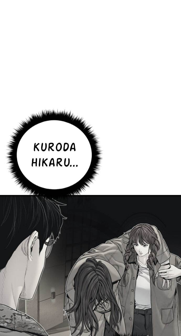 Manager Kim Chapter 226 page 129 - 
