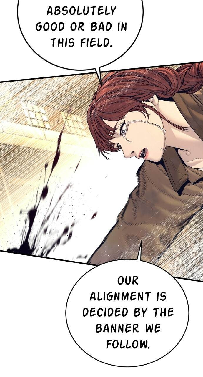 Manager Kim Chapter 226 page 135 - 