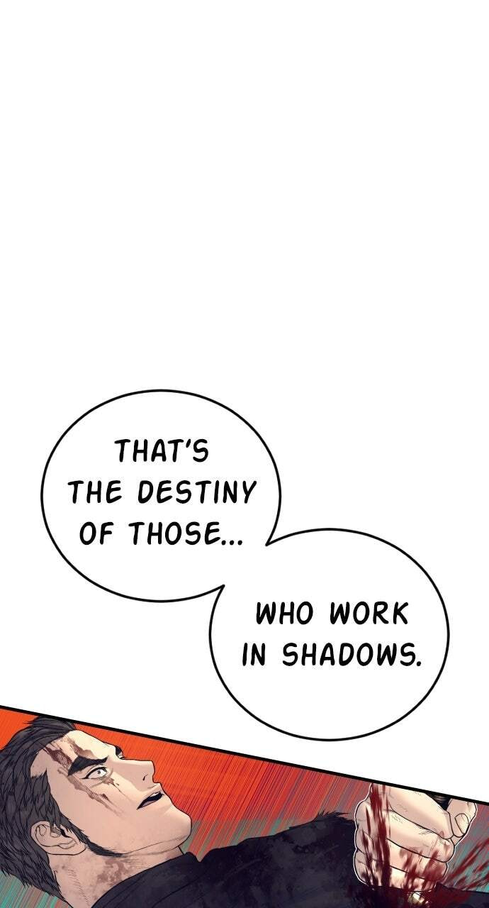 Manager Kim Chapter 226 page 136 - 
