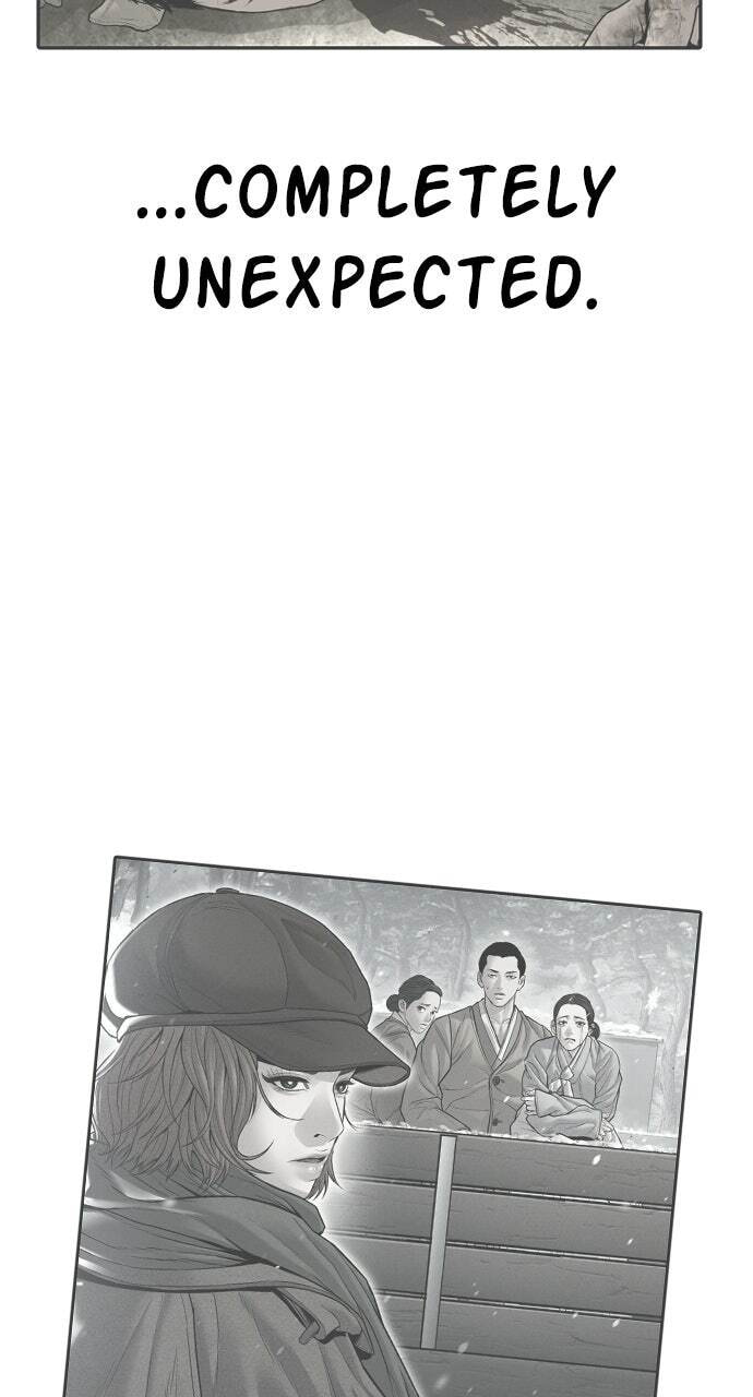 Manager Kim Chapter 226 page 148 - 