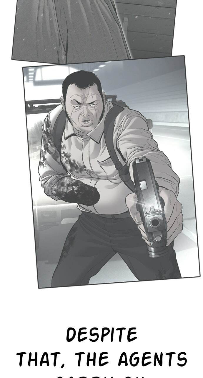 Manager Kim Chapter 226 page 149 - 